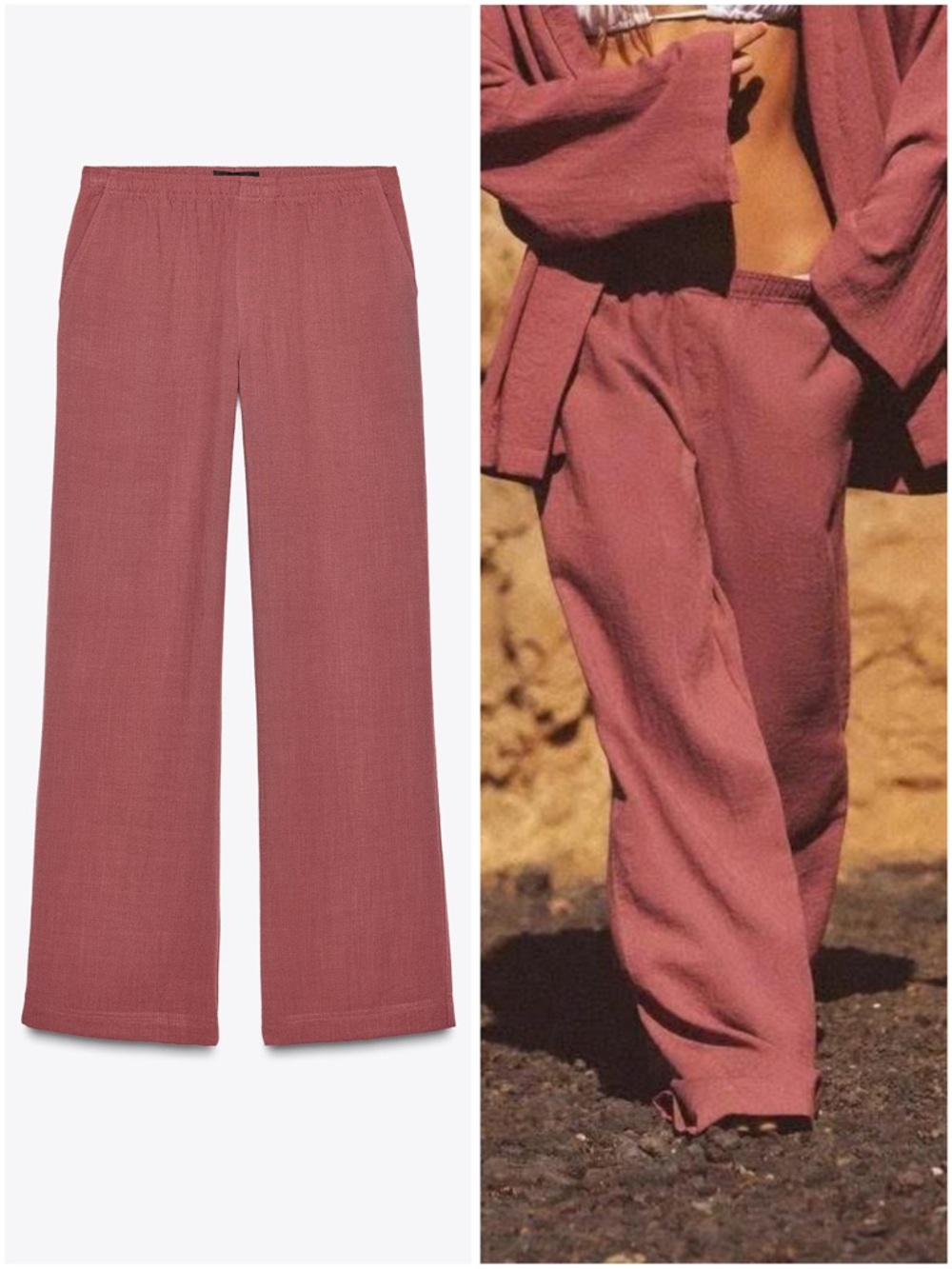 ZARA PAJAMA PANTS DARK PINK